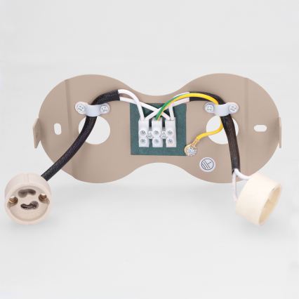 BRILAGI - Точечный светильник MIA DOUBLE 2xGU10/30W/230V бежевый