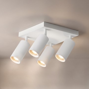 BRILAGI - Точечный светильник SELE SQUARE 4xGU10/30W/230V белый