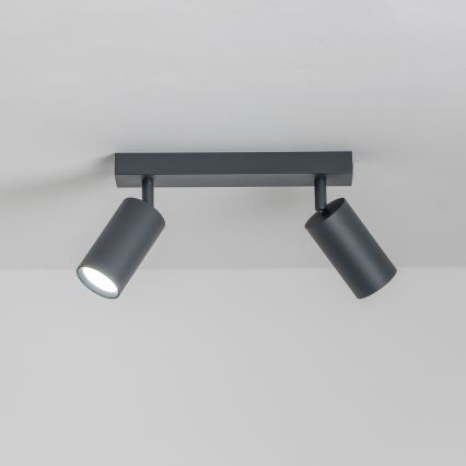 Brilagi - Точковий світильник SELE 2xGU10/30W/230V антрацит