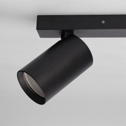 Brilagi - точковий світильник SELE BALL 1xGU10/30W/230V + 1xG9/10W чорний