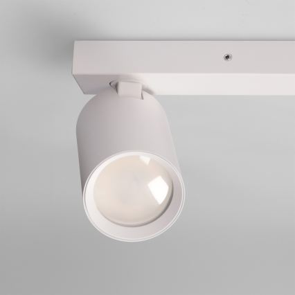 Brilagi - Точковий світильник SELE BALL 1xGU10/30W/230V + 2xG9/10W білий