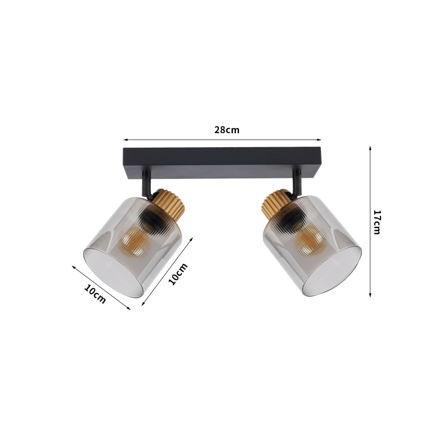 Brilagi - Точковий світильник HYGGE 2xE14/15W/230V чорний/димчастий