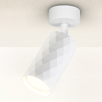 Brilagi - Точковий світильник SELE DIAMANT 1xGU10/30W/230V білий