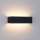 Brilagi - уличный настенный светильник DONNANI LED/12W/230V чёрный IP44