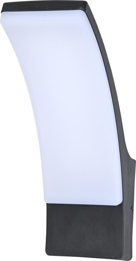 Brilagi - Уличный светодиодный настенный светильник ARCELO LED/9W/230V IP44