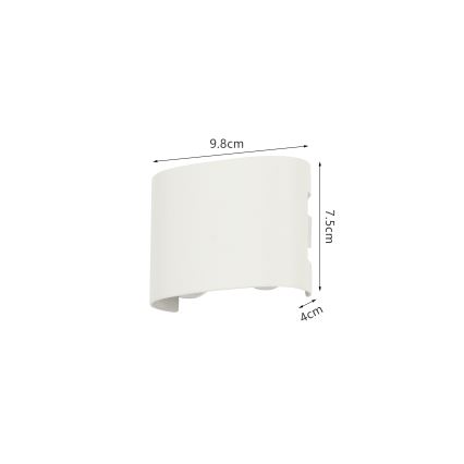 Brilagi - зовнішній настінний світильник LED FLAREBOX, 4 Вт, 230 В, білий, IP65