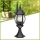 Brilliant - Уличная лампа ISTRIA 1xE27/60W/230V 50 см IP23 черный