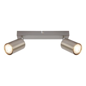 Briloner 2172-022 - Точковий світильник SPOT 2xGU10/9W/230V матовий хром