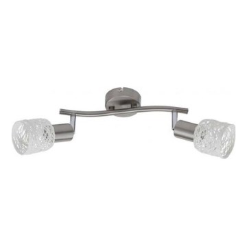 Briloner 2826-022 - Точечный светильник SPOT 2xE14/6W/230V матовый хром