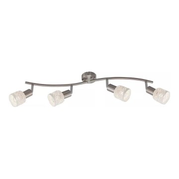 Briloner 2826-042 - Точечный светильник SPOT 4xE14/6W/230V матовый хром