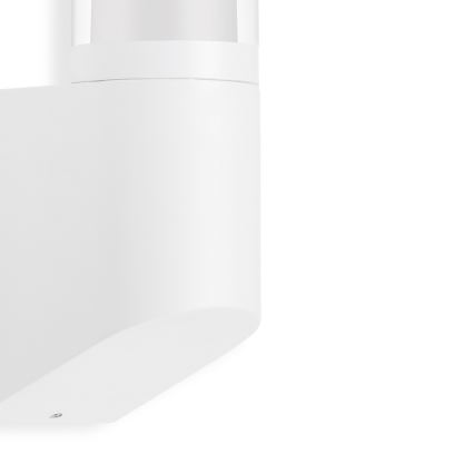 Briloner 311306TF - Уличный светодиодный настенный светильник LED/8W/230V 4000K IP44 белый