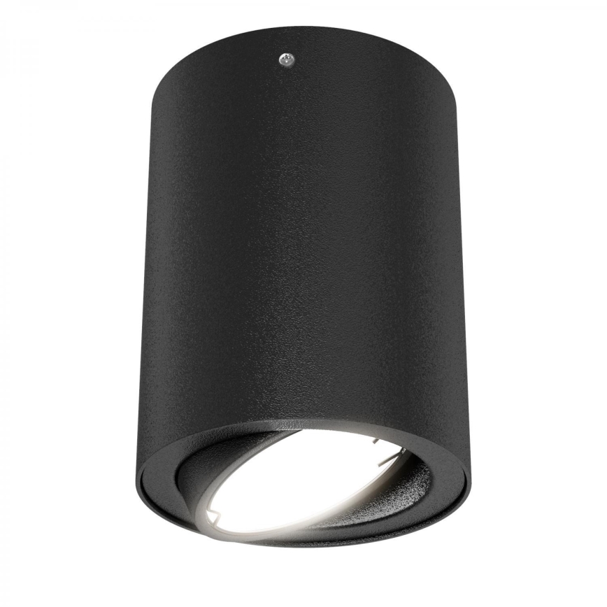 Briloner 7119-015 - Світлодіодний точковий світильник SKY 1xGU10/4,7W/230V 3000K