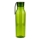 Бутылка BISFREE ECO 550 мм зеленый