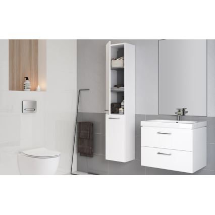 Cersanit S801-146-DSM - Підвісна шафа для ванної кімнати з умивальником ELIS 46x50 cm білий
