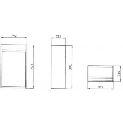 Cersanit S924-001 - Шафа для ванної кімнати під раковину BARBARA 59,3x39,2 см глянцевий білий