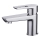 Cersanit S951-045 - Змішувач для умивальника MILLE 13,4 см глянцевий хром + відведення