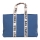 Childhome - Дорожня сумка FAMILY BAG CANVAS синій