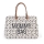 Childhome - Сумка для сповивання MOMMY BAG леопардовий