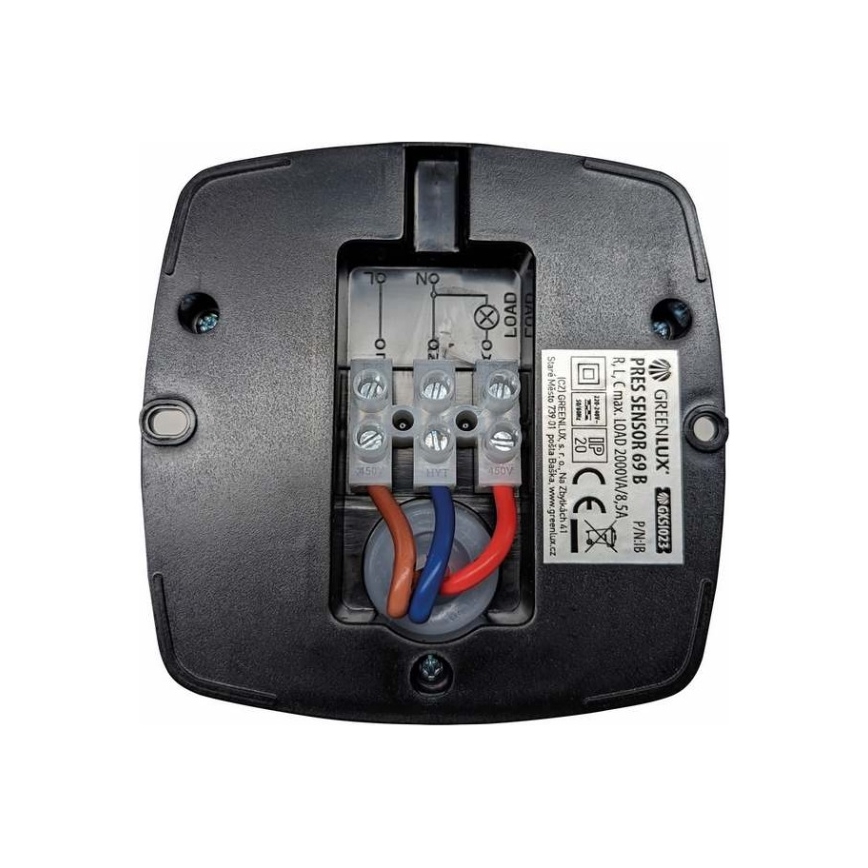 Датчик присутствия PRES SENSOR 2000W, чёрный