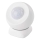 Датчик руху GOSMART 1xCR123A