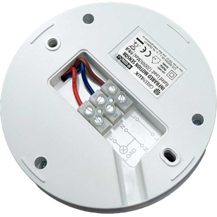 Датчик руху PIR 1200W/230V