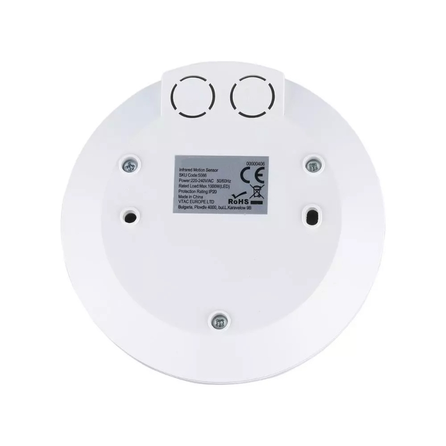 Датчик движения 230V