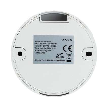 Датчик руху інфрачервоний 360° 200W/230V білий