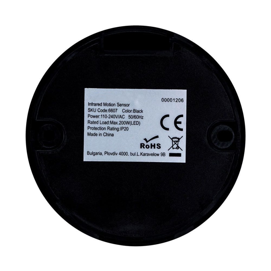 Датчик руху інфрачервоний 360° 200W/230V чорний