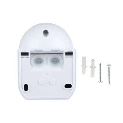 Датчик руху PIR 180° 800W/230V IP44 білий