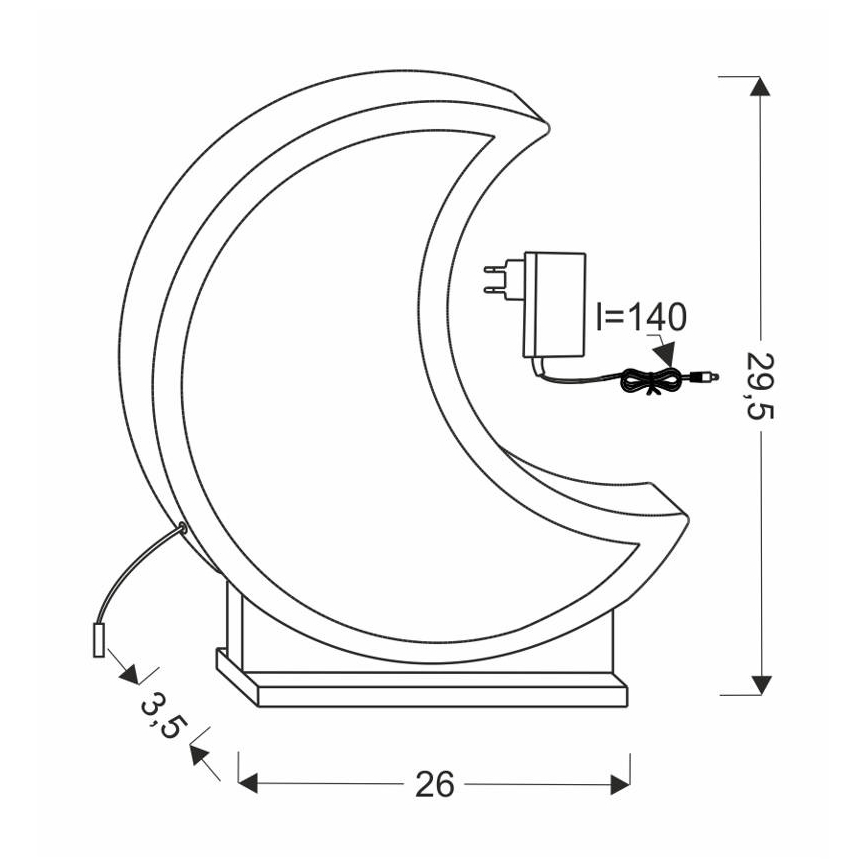 Дитяча настільна LED-лампа MOON, 12 Вт/230 В, жовта