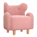 Дитяче крісло TOBI рожеве