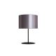 Duolla - Настольная лампа CANNES 1xE14/15W/230V 20 см серебряный/черный