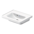 Duravit 742500060 - Подвесная раковина D-NEO 50x40 cm керамика/белый глянец