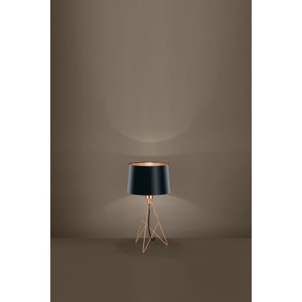 Eglo - Настольная лампа 1xE27/60W/230V