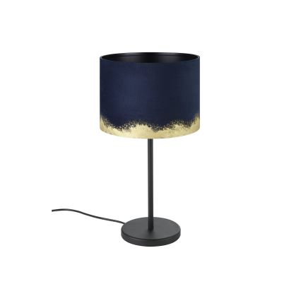 Eglo 39975 - Настольная лампа CASUARITA 1xE27/40W/230V синий/золотистый