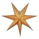 Eglo - Рождественская звезда звезда золотая