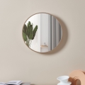 Eglo 425058 - Настенное зеркало BANI, диаметр 40 см, бежевое