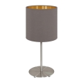 Eglo 55214 - Настільна лампа PASTERI 1xE14/40W/230V коричневий/мідний