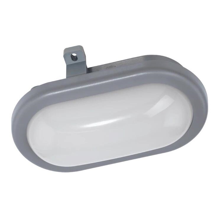 Eglo 75461 - Уличный светодиодный настенный светильник PESCOLLA LED/5,5W/230V IP65