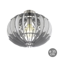 Eglo 79137 - Стельовий світильник OLMERO 1xE27/60W/230V сірий і білий