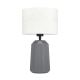 Eglo - Настільна лампа 1xE27/40W/230V сірий
