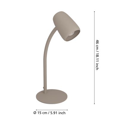 Eglo - Настольная лампа 1xE14/18W/230V кремовая