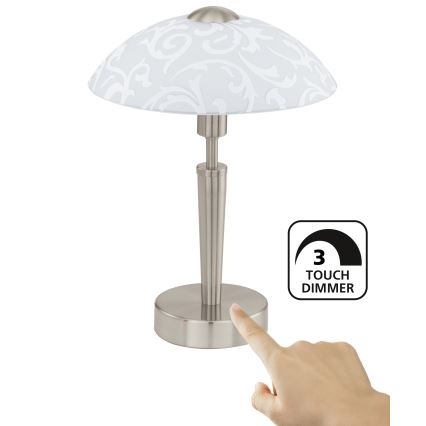 EGLO - Настольная лампа с регулированием яркости 1xE14/60W/230V