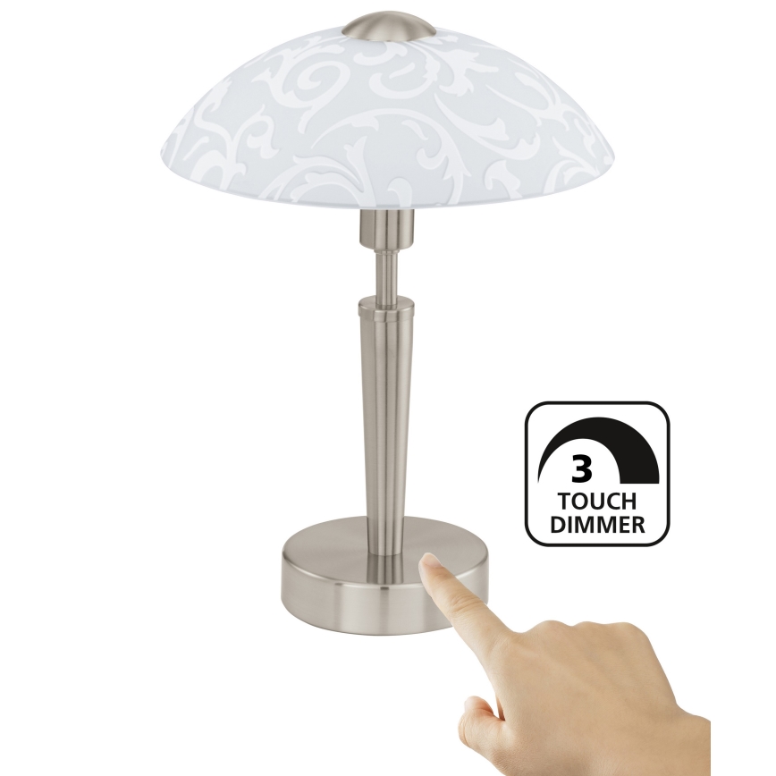 EGLO - Настольная лампа с регулированием яркости 1xE14/60W/230V