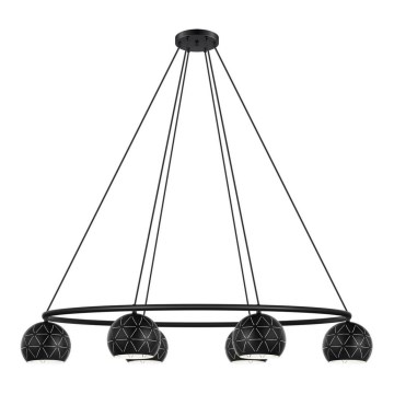 Eglo 98456 - Люстра на тросе CANTALLOPS 6xE14/40W/230V