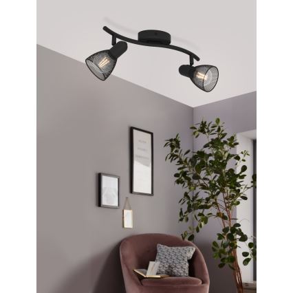Eglo 98622 - Прожектор CAROVIGNO 2xE14/40W/230V