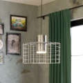Eglo - Люстра на тросе 1xE27/40W/230V ⌀ 38 см серебряная