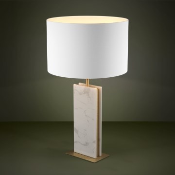Eglo - Настольная лампа 1xE27/40W/230V белый