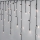 Eglo - светодиодная уличная гирлянда 960 LED 23,9 м IP44 тёплый белый