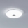 Eglo - Світлодіодний стельовий світильник з регульованою яскравістю LED/24W/230V + ПУ